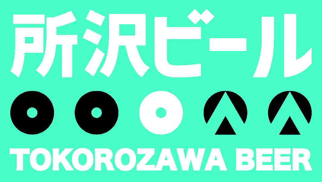 【スモークもくもく木曜日】スモーカー購入！