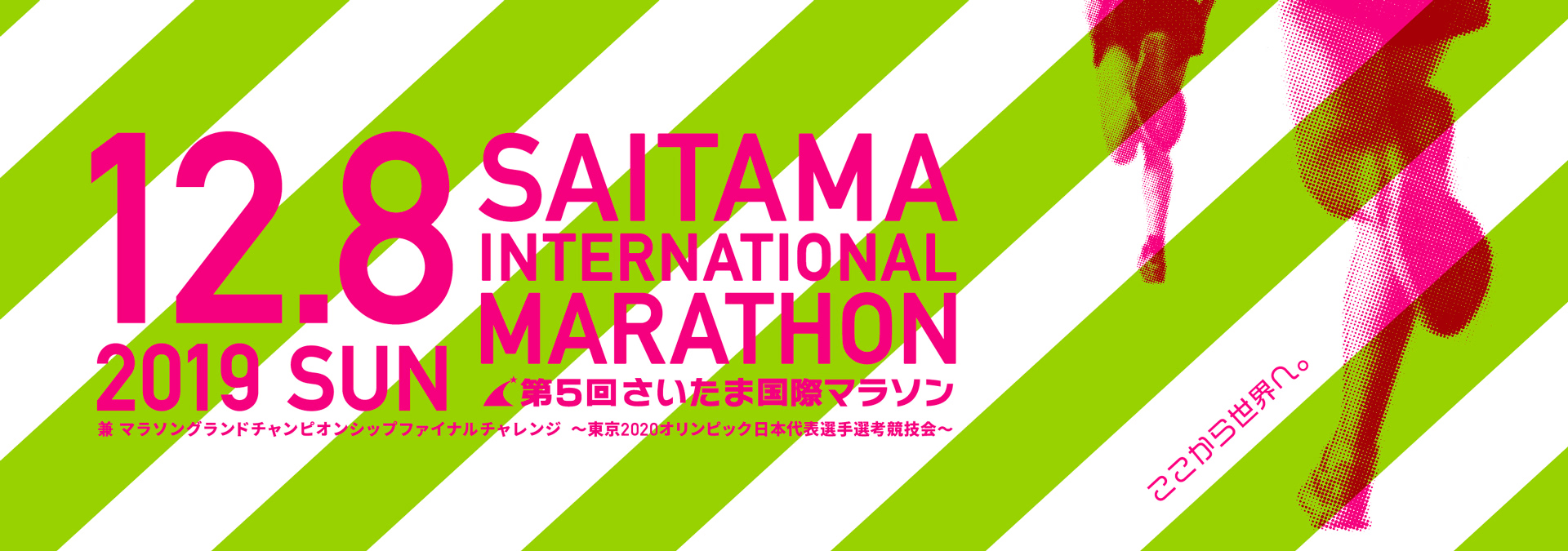 【スモークもくもく木曜日】次の燻製を考える