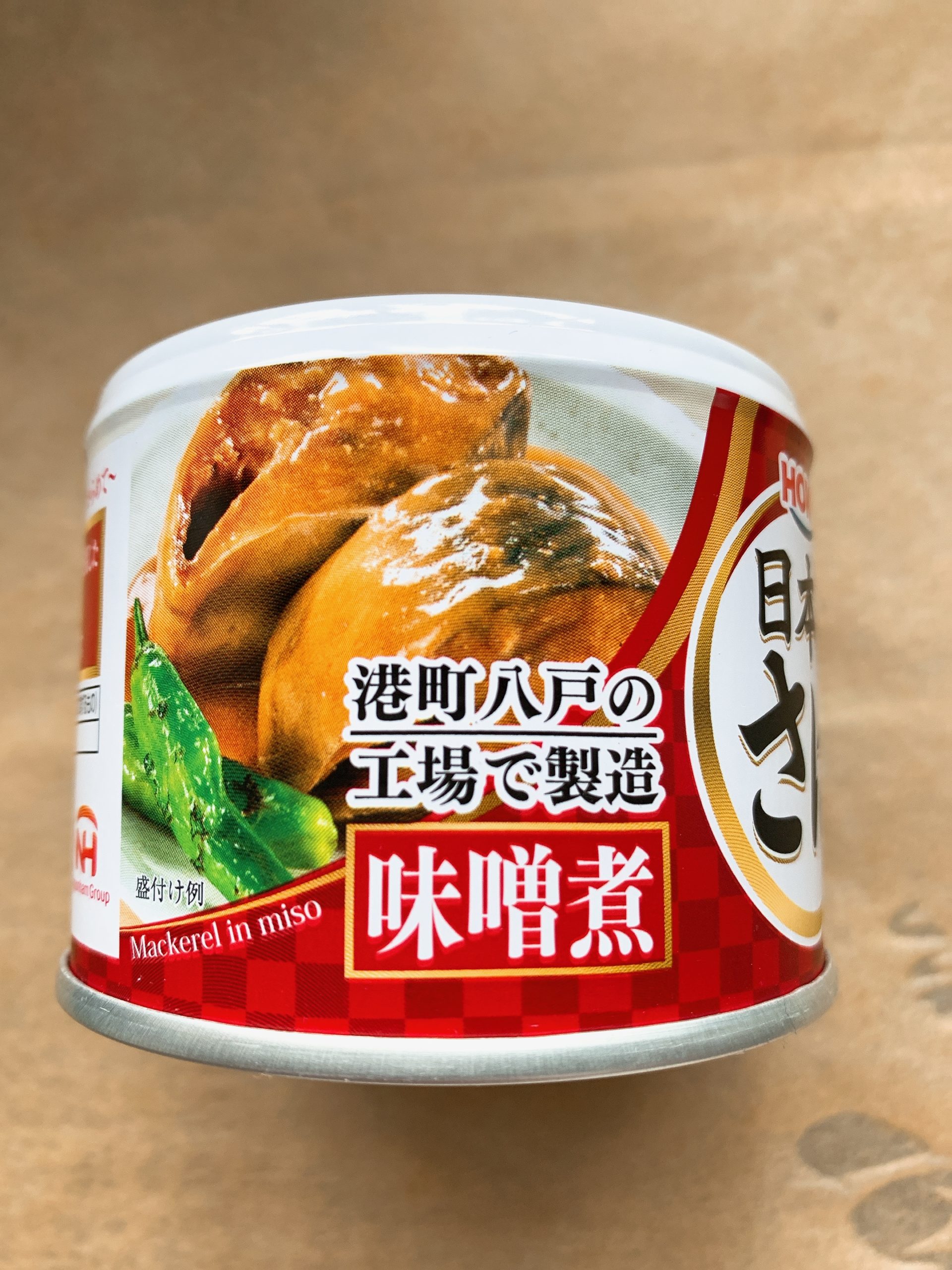 【スモークもくもく木曜日】ひと手間が、より美味しい