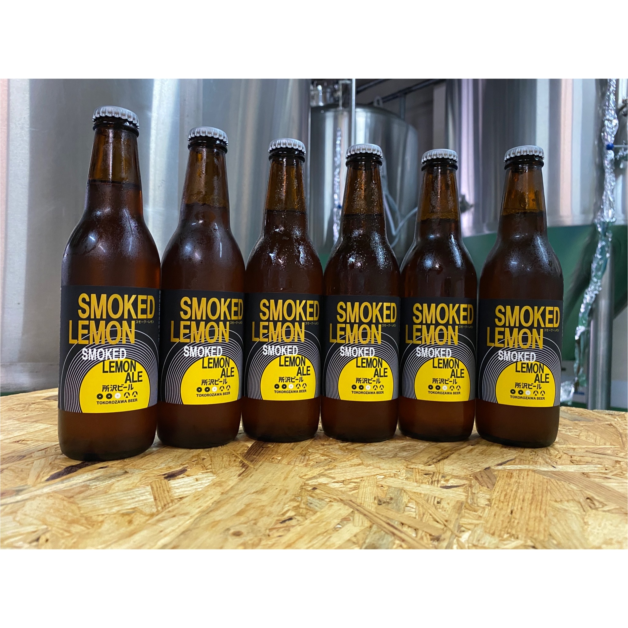 【スモークもくもく木曜日】ありがとうございます！金賞受賞‼