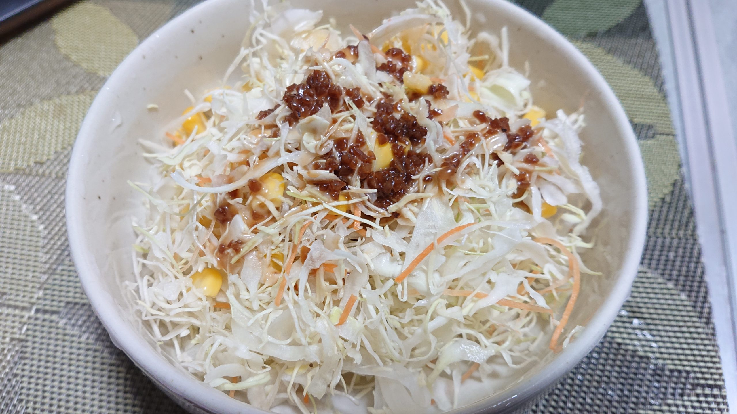 【もくもくスモーク木曜日】燻製ドレッシング