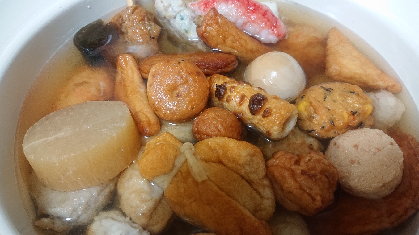 【スモークもくもく木曜日】あったか燻製おでん