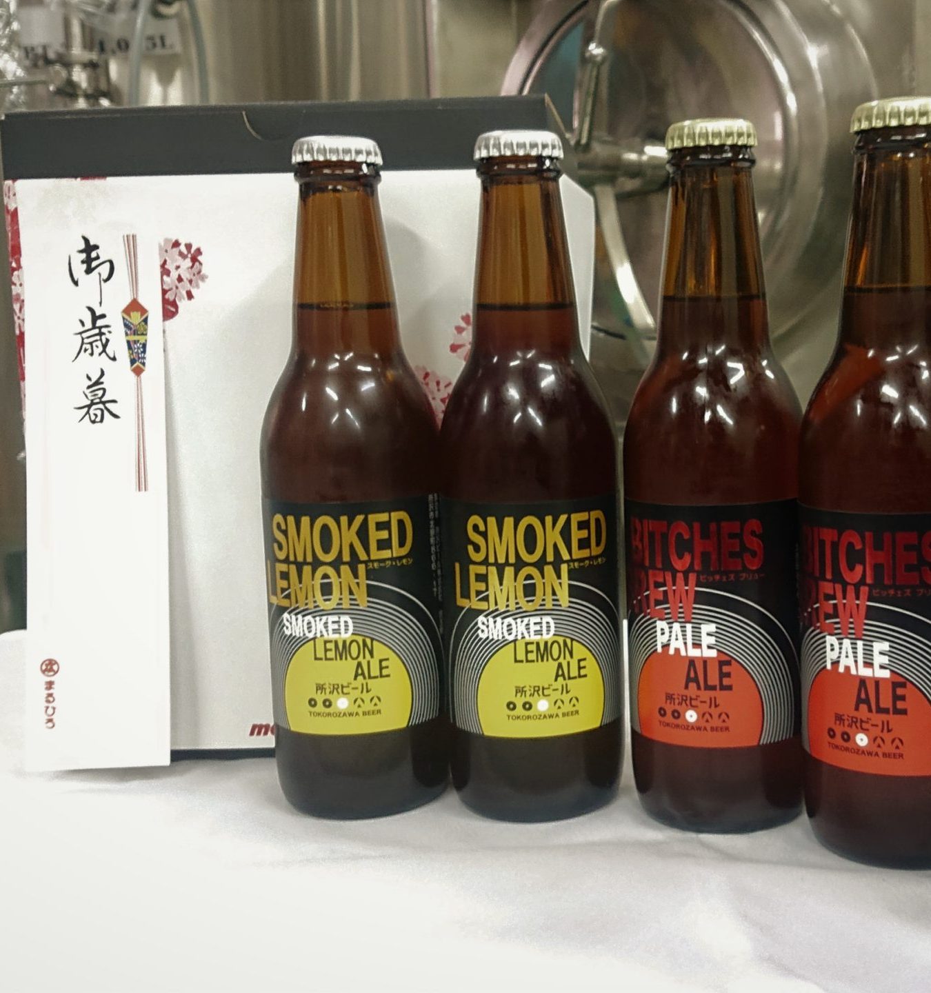 【スモークもくもく木曜日】感謝の気持ちをこめて