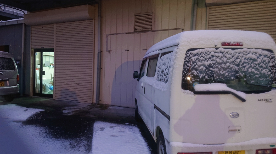 【スモークもくもく木曜日】2022年始動