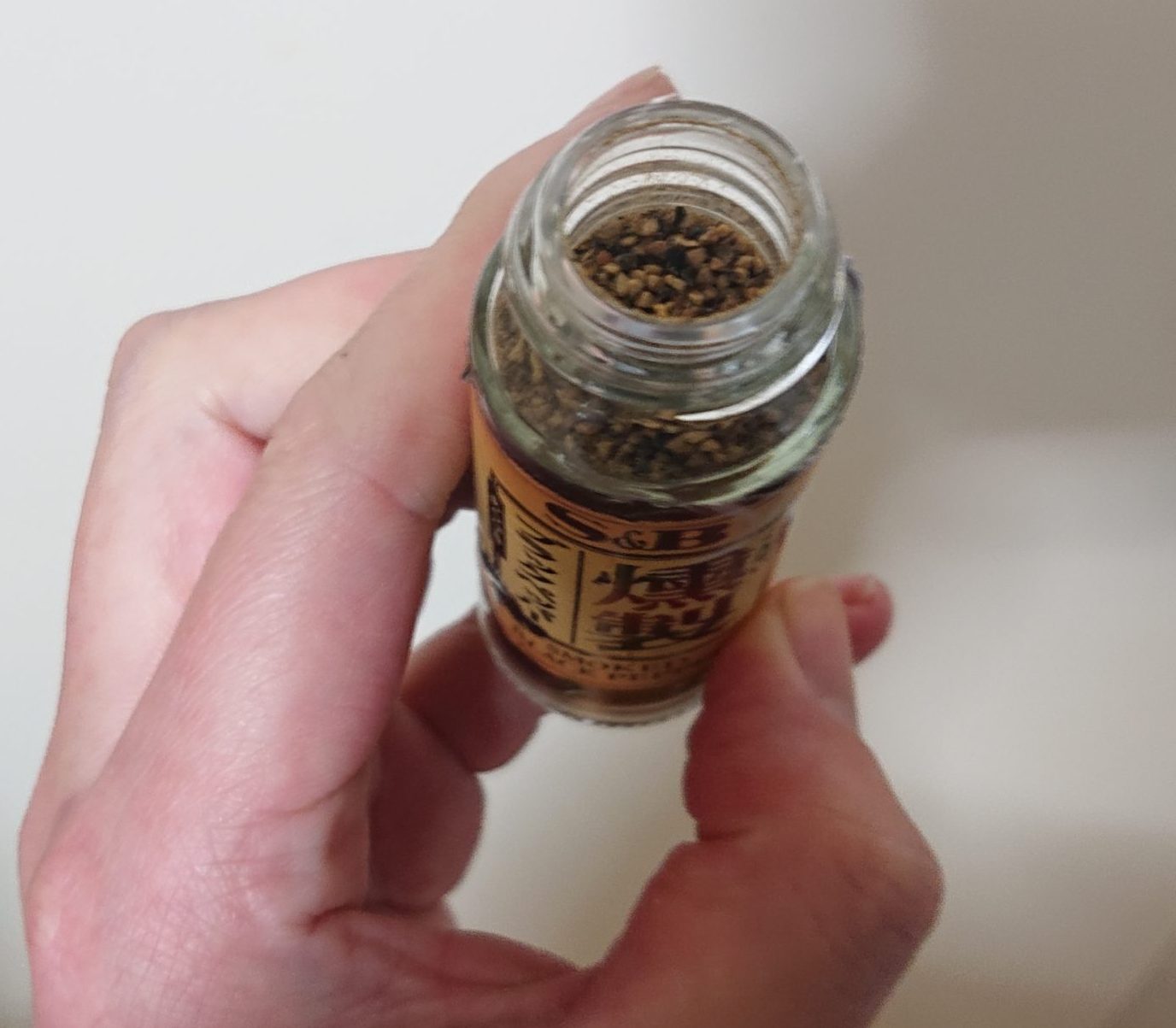 【スモークもくもく木曜日】燻製ブラックペッパー