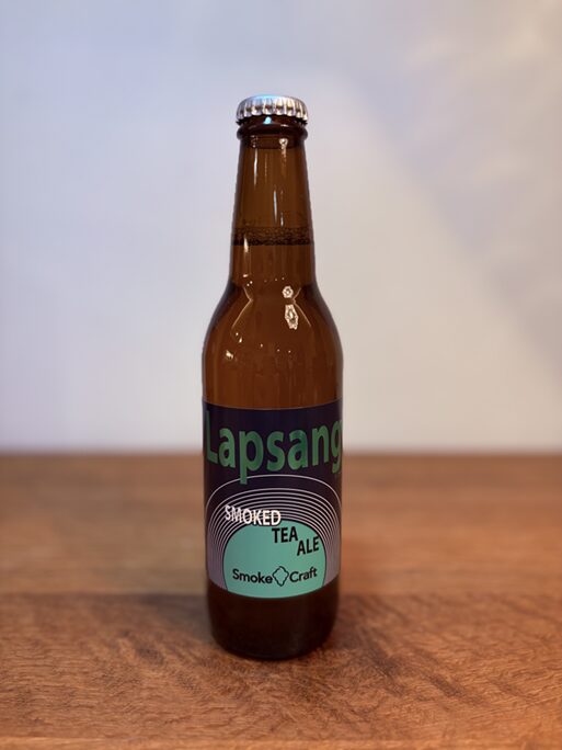 【スモークもくもく木曜日】ついに、「ラプサン」販売開始しました！